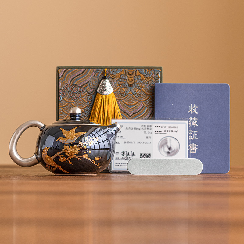 喜上眉梢鎏銀西施壺