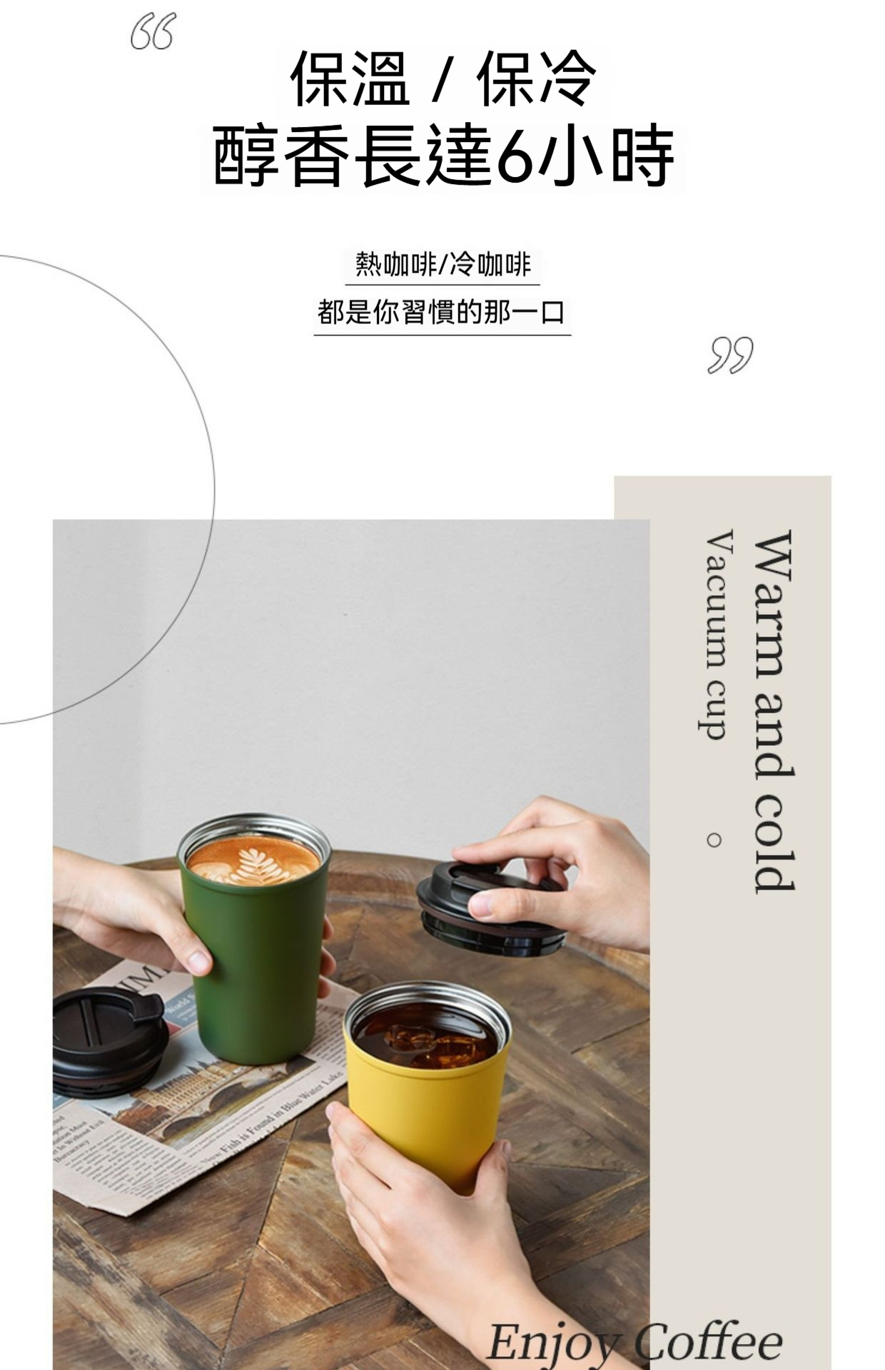 宝贝详情图14.jpg?x-oss-process=image/format,png