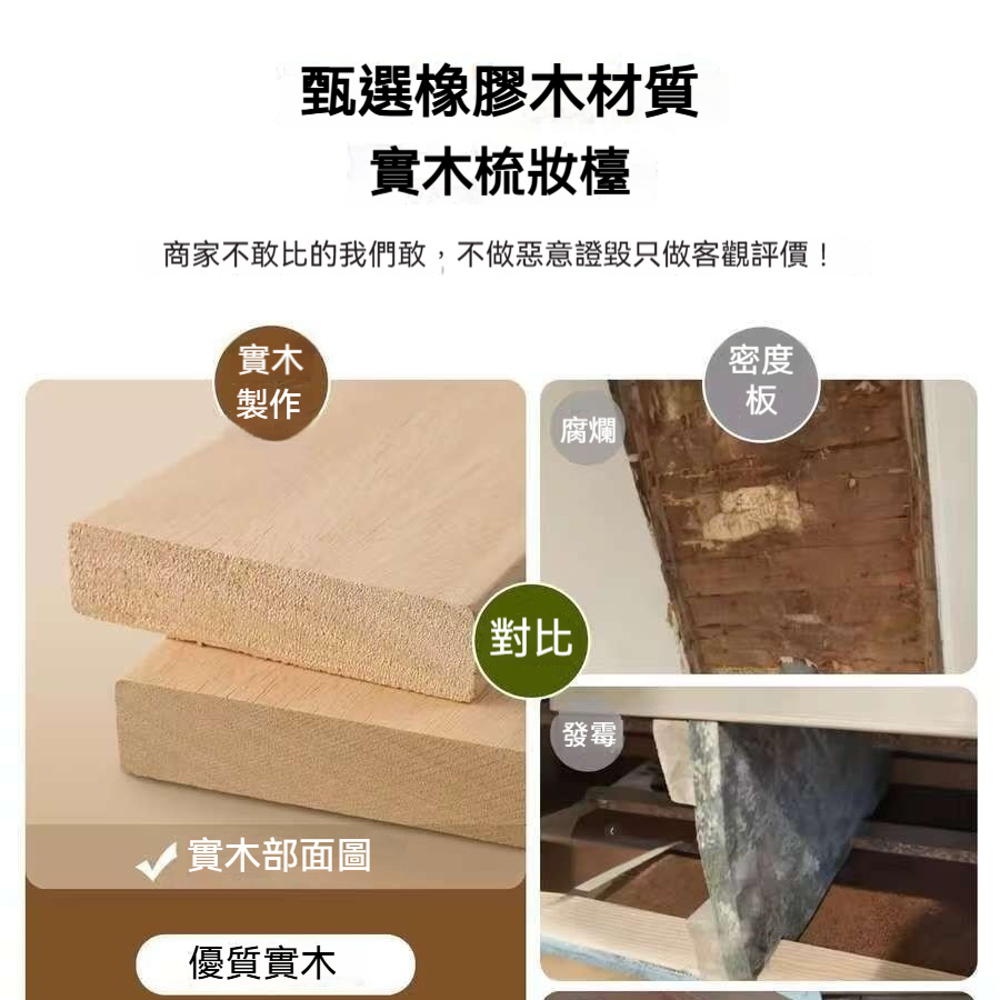 實木杯架水杯架茶杯櫃置物架