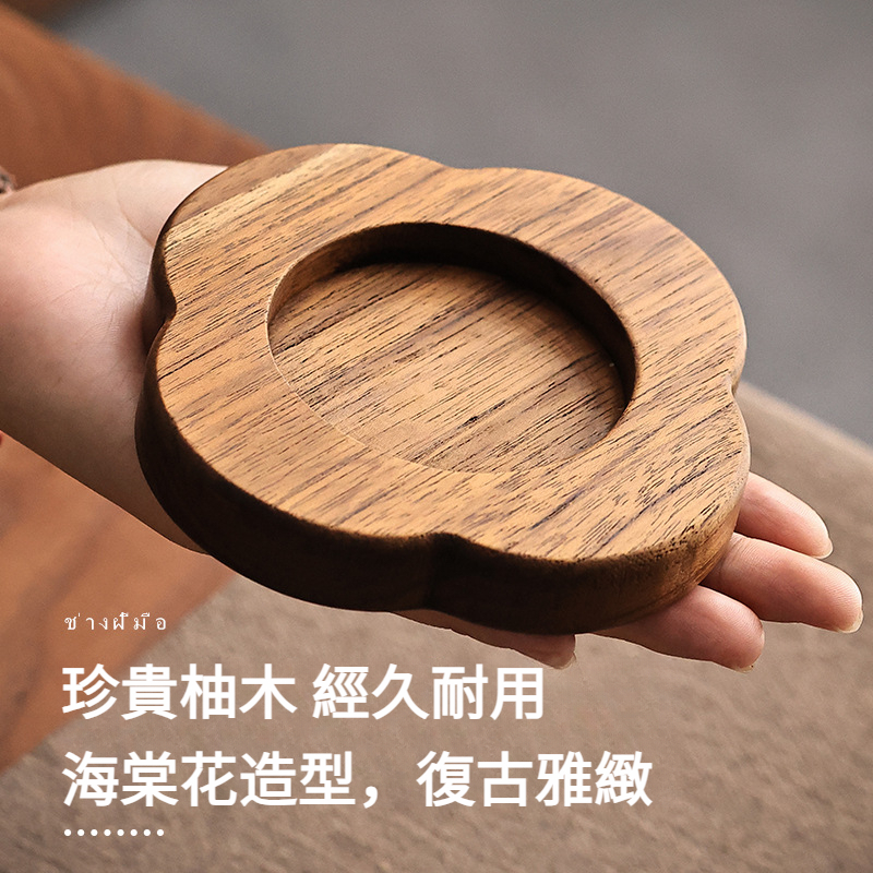 海棠柚木復古燭臺