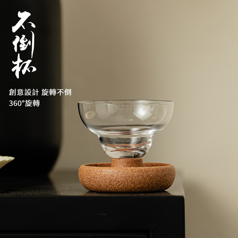 旋轉不倒葫蘆主人杯