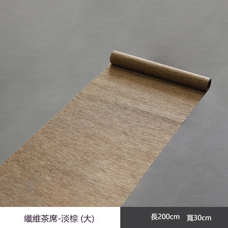 防水纖維茶席