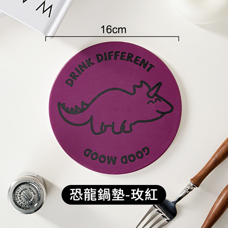 恐龍卡通隔熱墊