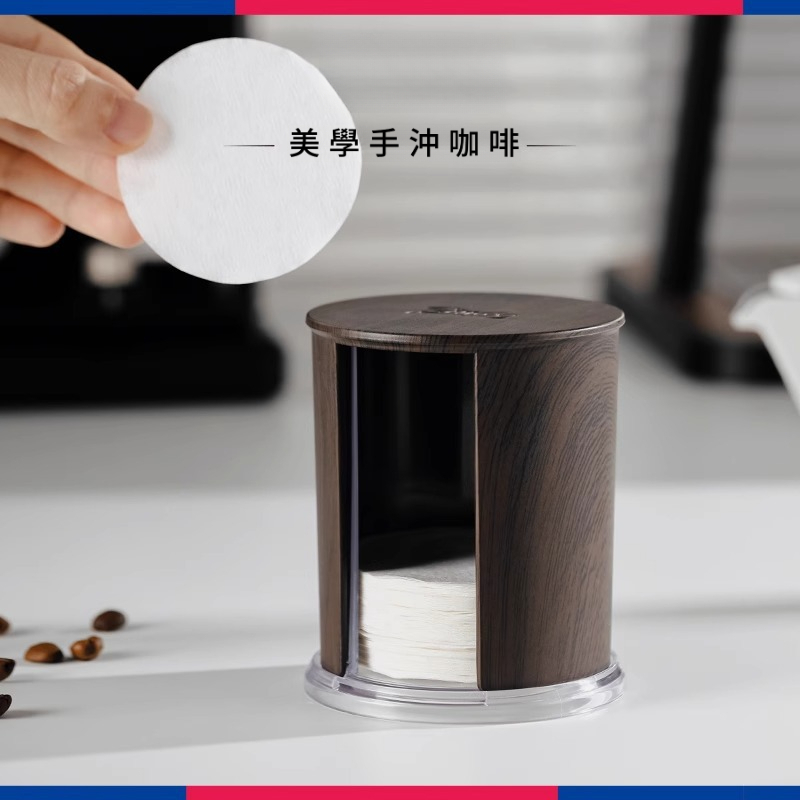 圓形旋轉濾紙盒一次性濾紙