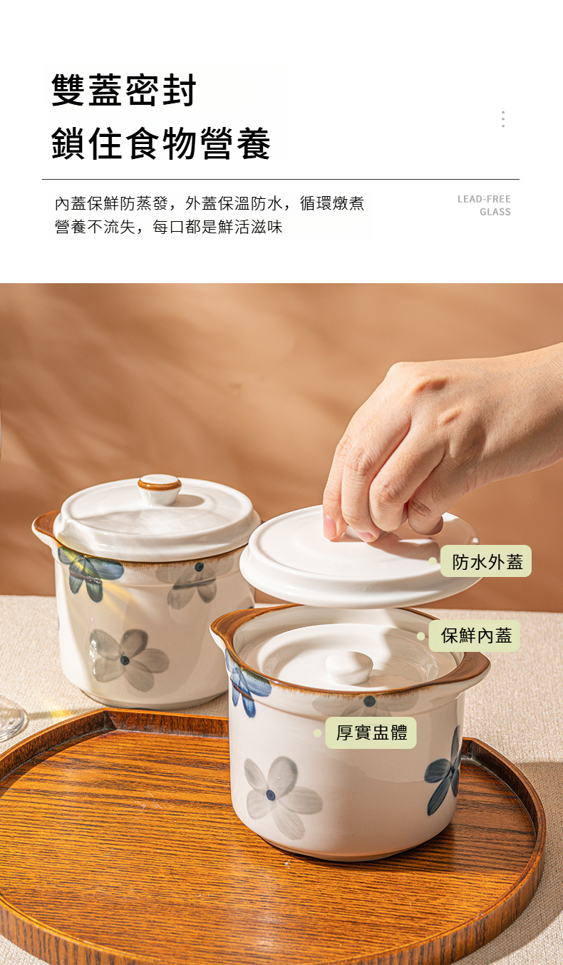 墨蓝系列炖盅_05.jpg?x-oss-process=image/format,png