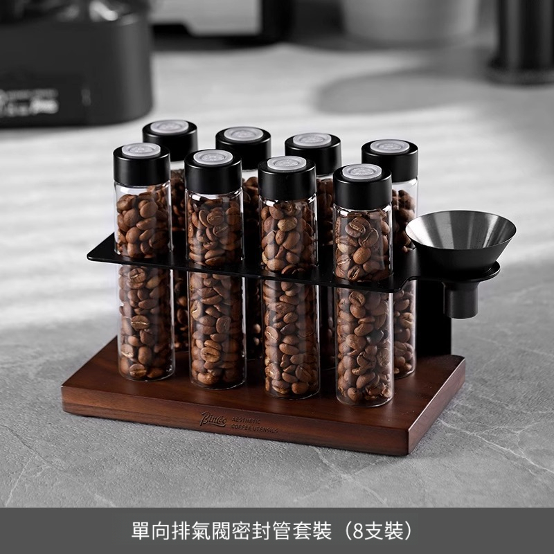 咖啡豆密封展示管