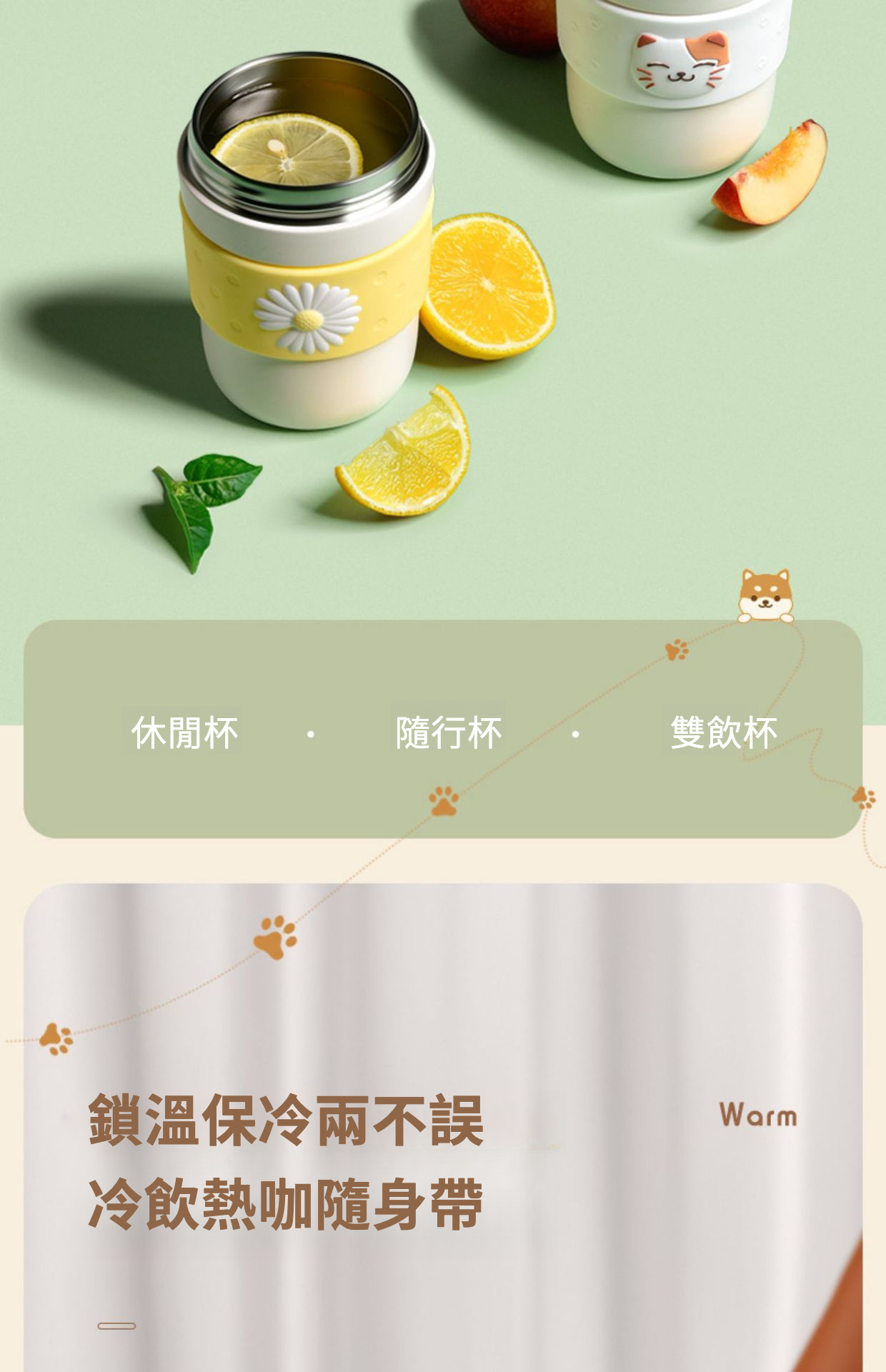 宝贝详情图18.jpg?x-oss-process=image/format,png