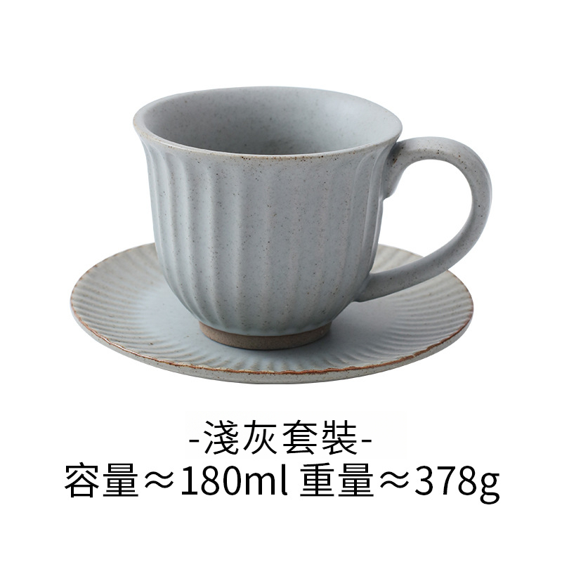 復古手工陶瓷日式咖啡杯碟套裝