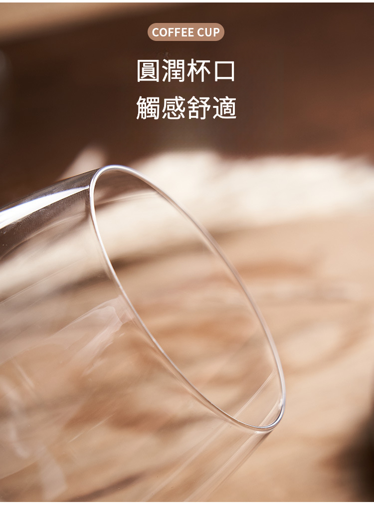 咖啡杯_14.jpg?x-oss-process=image/format,png