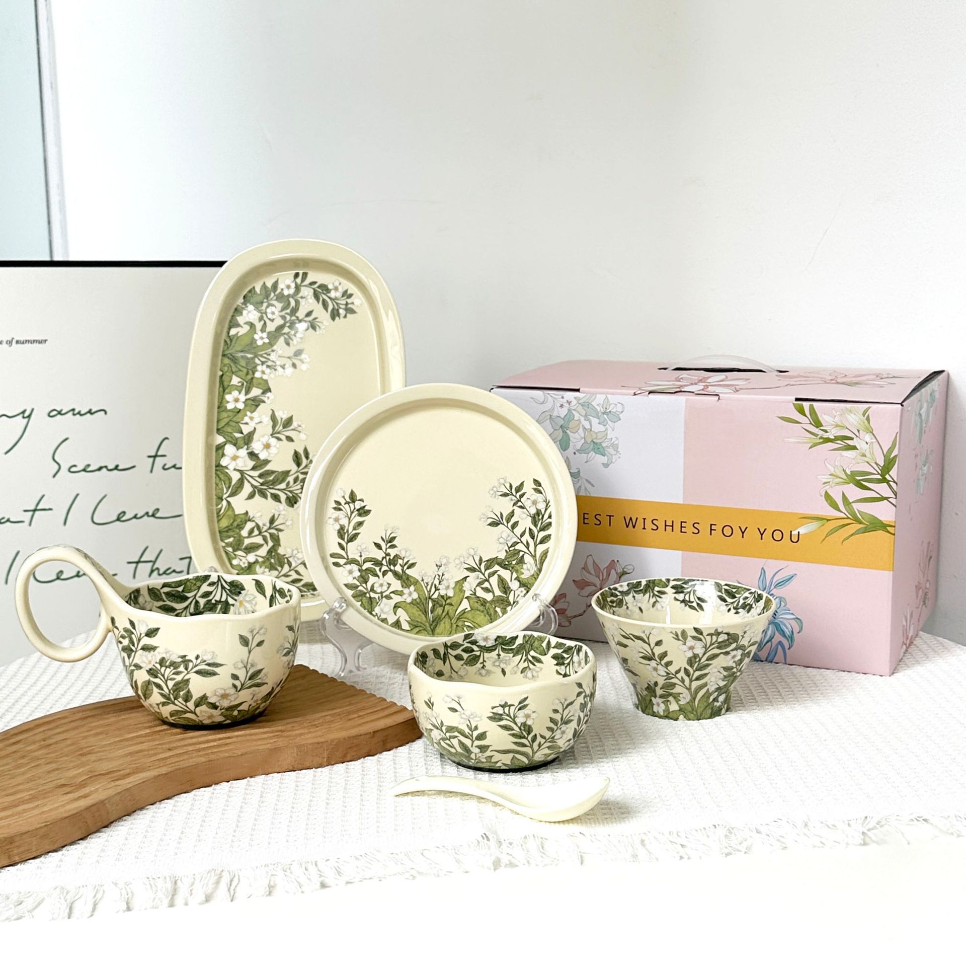 茉莉花六件套餐具套裝