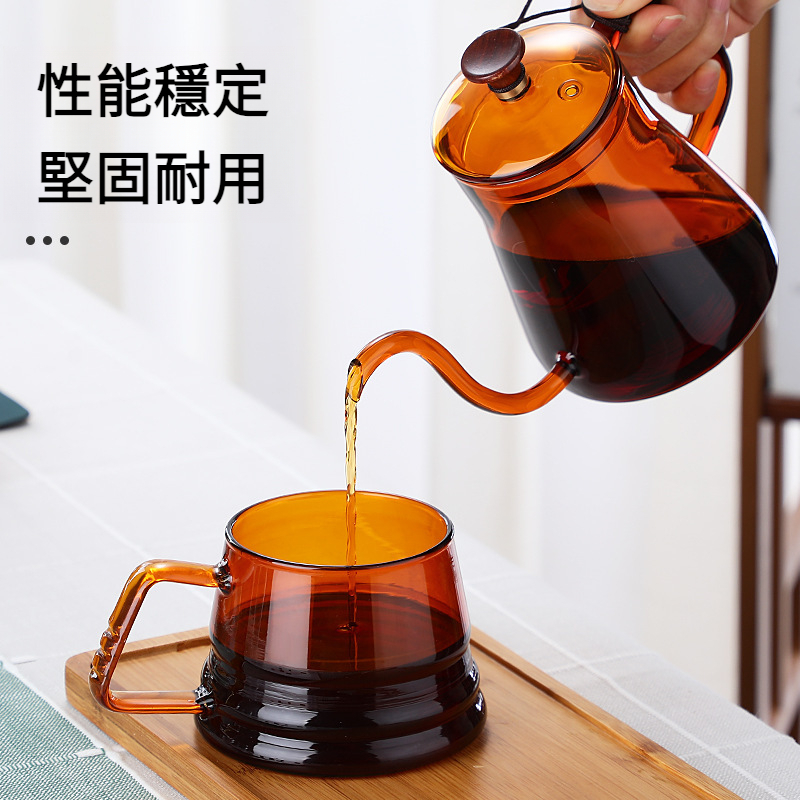 細嘴琥珀色咖啡壺可明火直燒