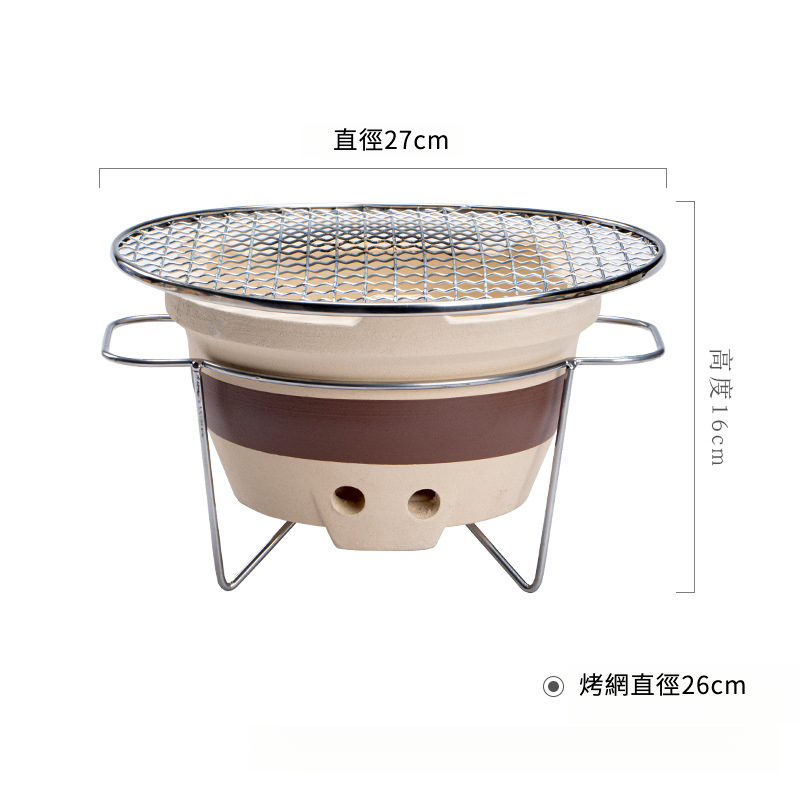 圍爐煮茶套裝老式炭陶爐