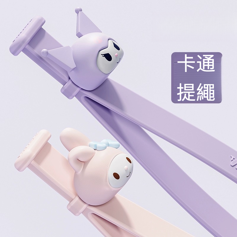 雙飲咖啡保溫杯