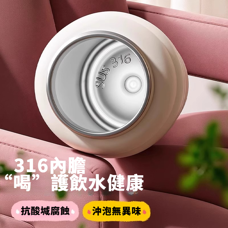 不鏽鋼兒童保溫杯