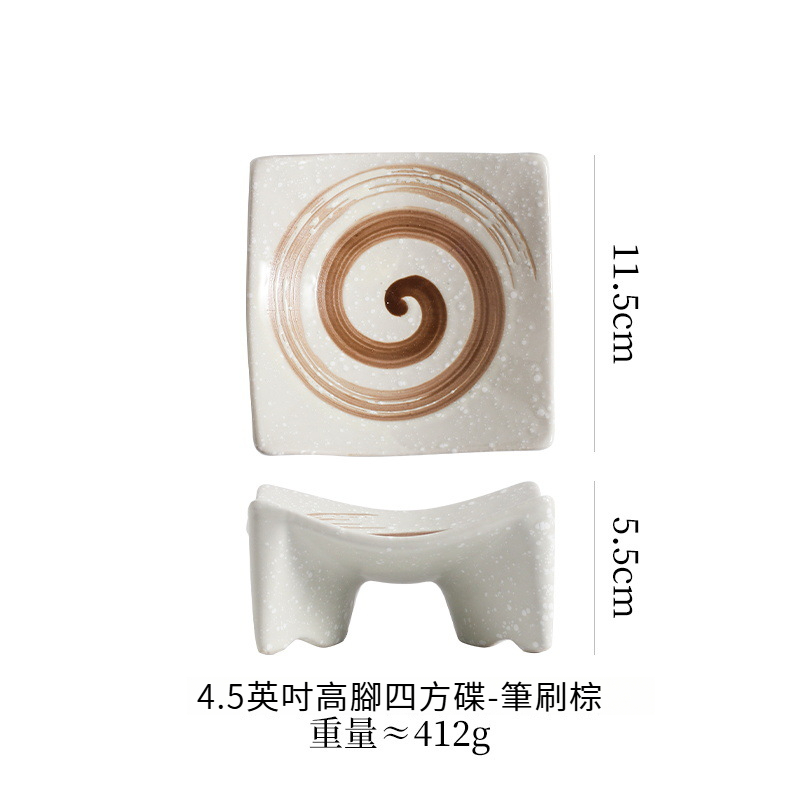 日式陶瓷輕奢復古創意四方小吃碟