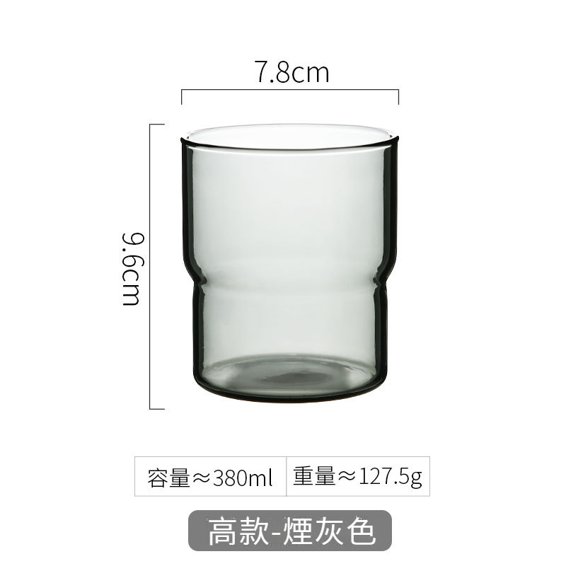 高顏值澳白拿鐵冰美式咖啡杯