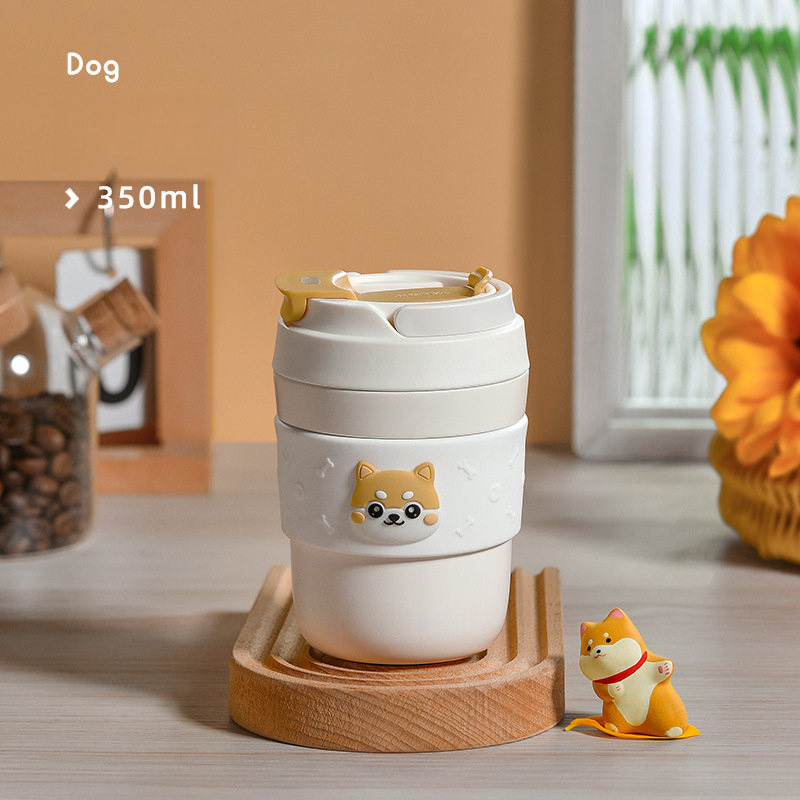 柴犬咖啡保溫杯