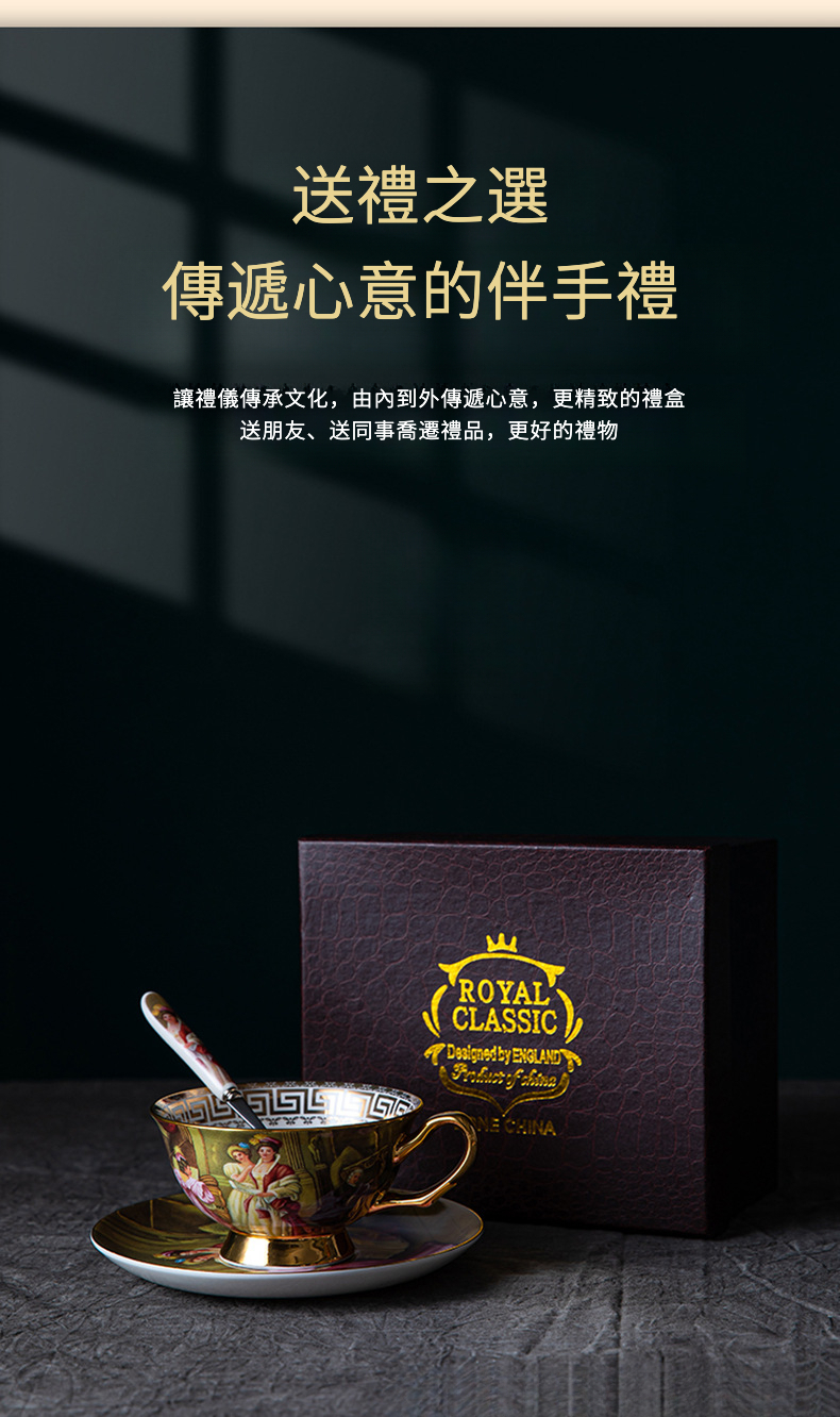 详情_04.jpg?x-oss-process=image/format,png