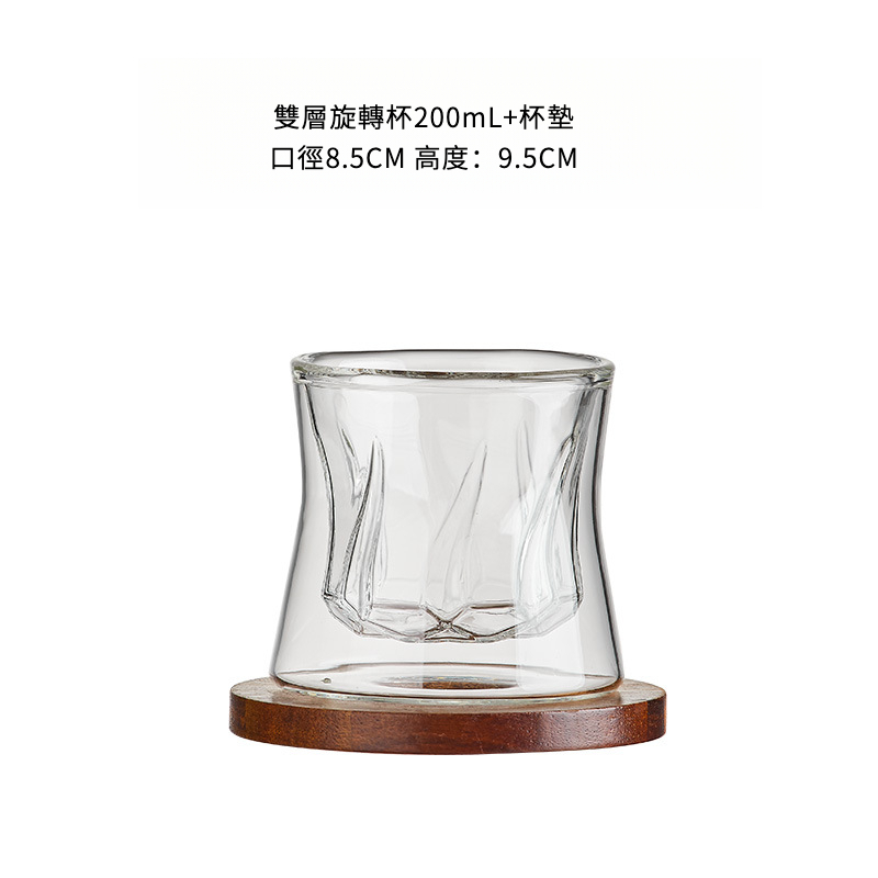 美索米亞高顏值雙層束腰玻璃咖啡杯