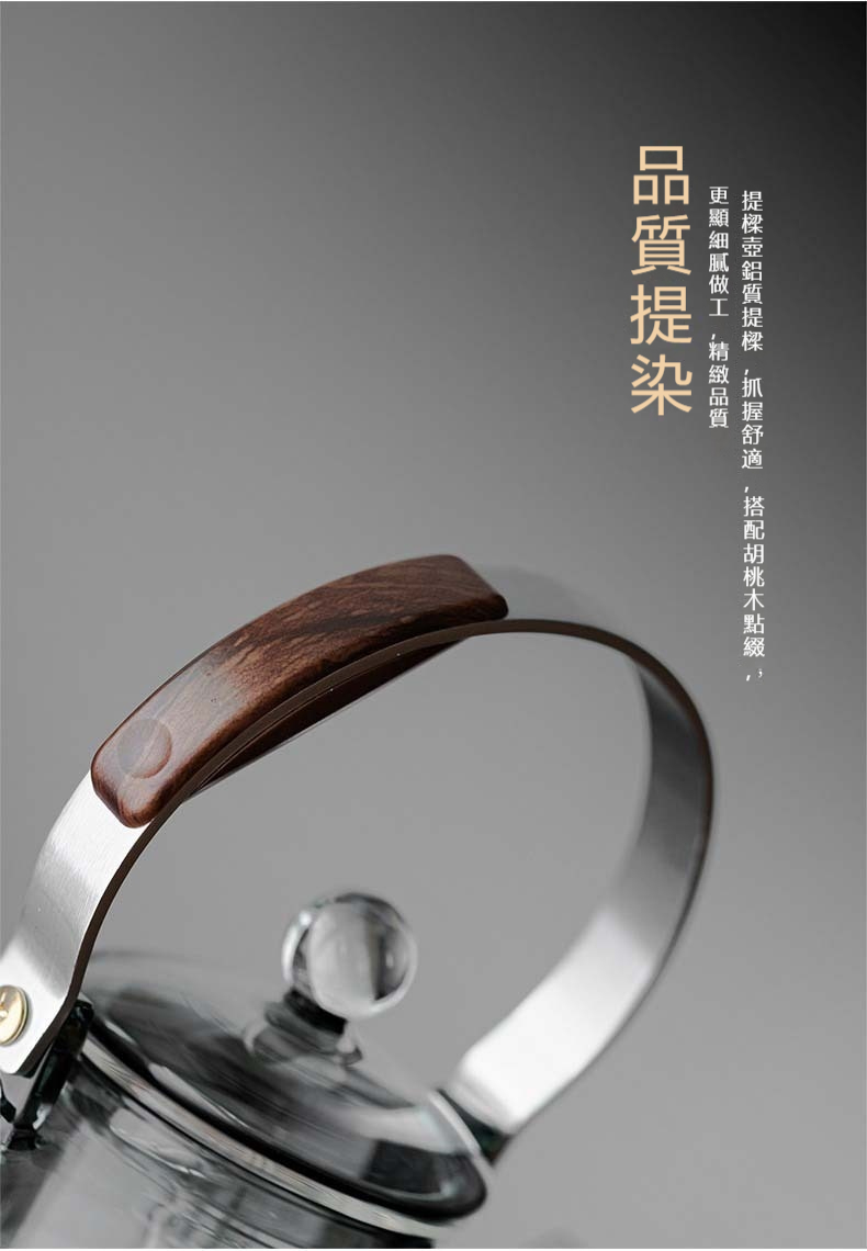 详情图_8