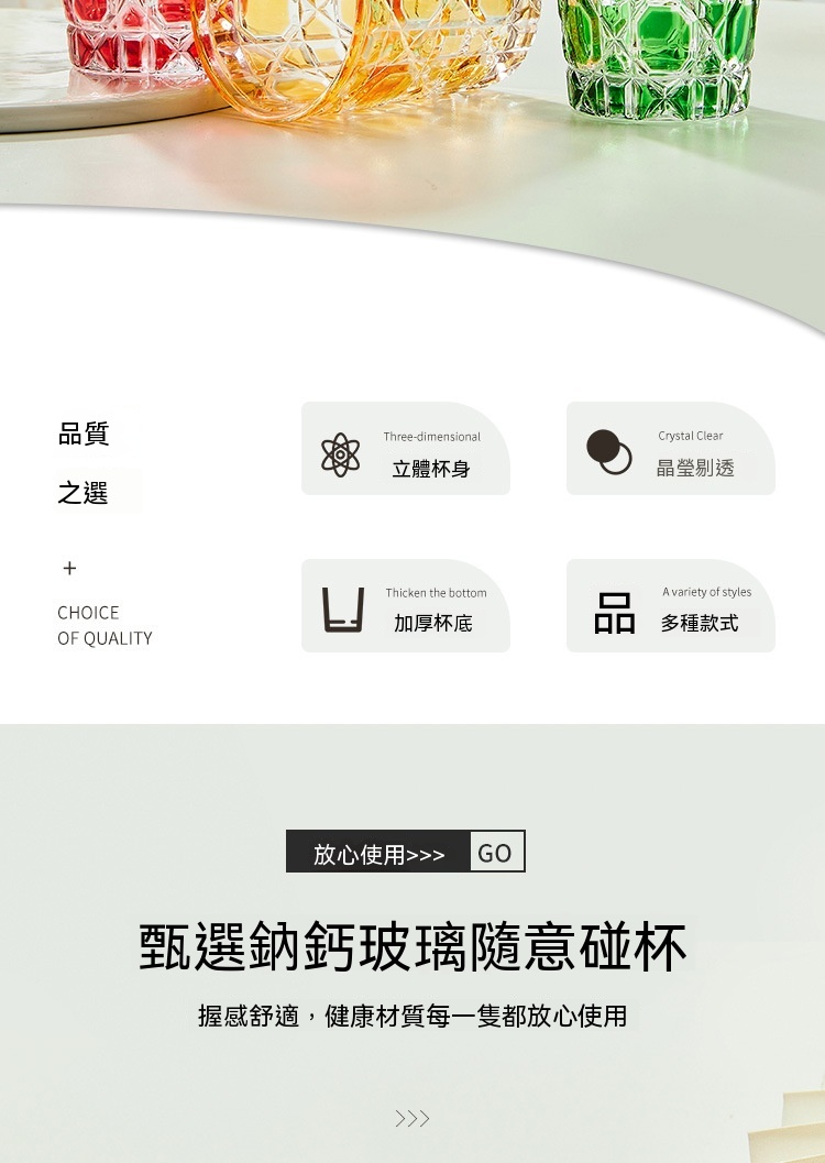 详情_02.jpg