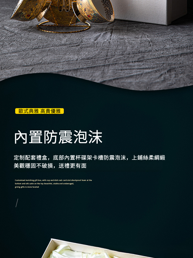 详情_05.jpg?x-oss-process=image/format,png