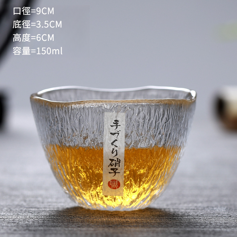 日式錘紋水晶玻璃杯