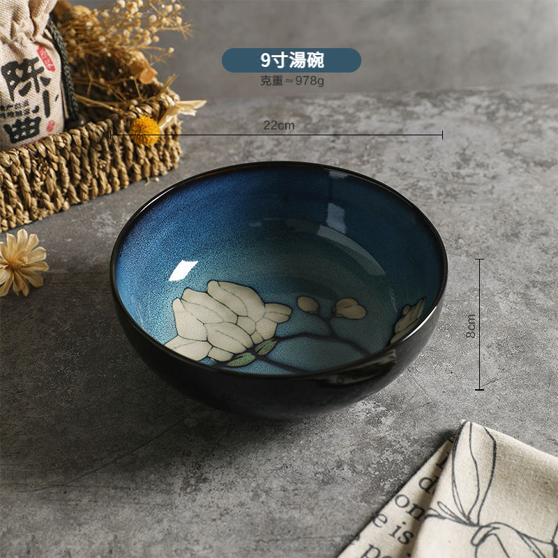 玉蘭花陶瓷餐具釉下彩飯碗湯碗套裝