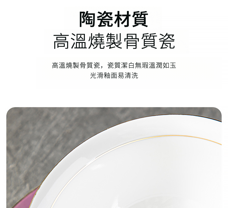 未标题-1_22.jpg?x-oss-process=image/format,png