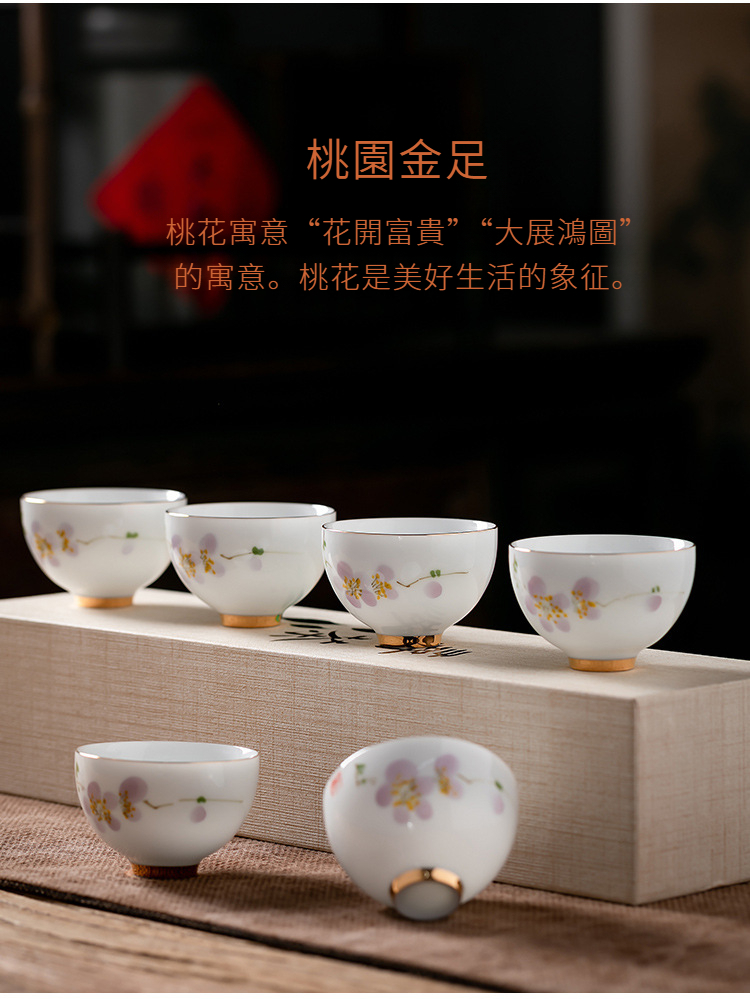 13.jpg?x-oss-process=image/format,png