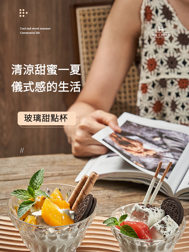 详情_01.jpg?x-oss-process=image/format,png