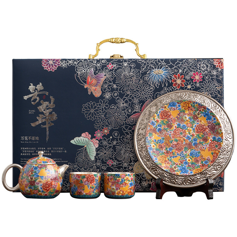 鎏銀芳華碟念花一壺兩杯禮盒裝