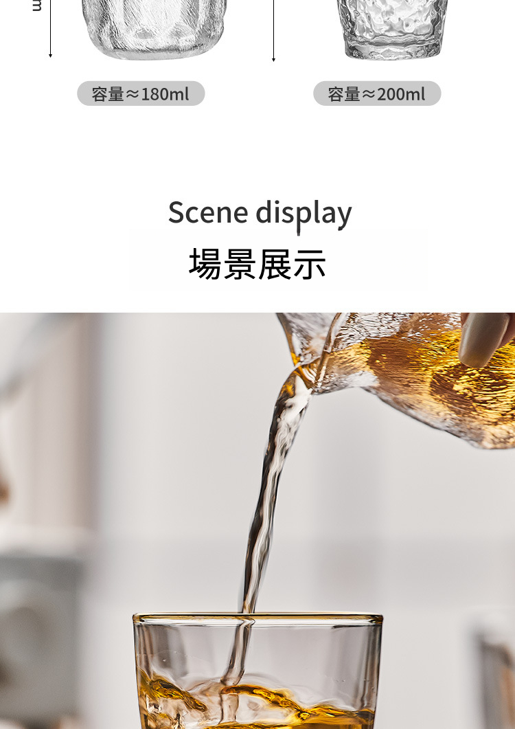 详情_13.jpg?x-oss-process=image/format,png