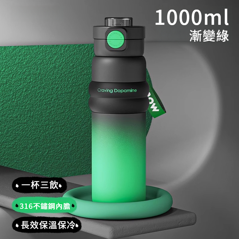 不鏽鋼兒童保溫杯