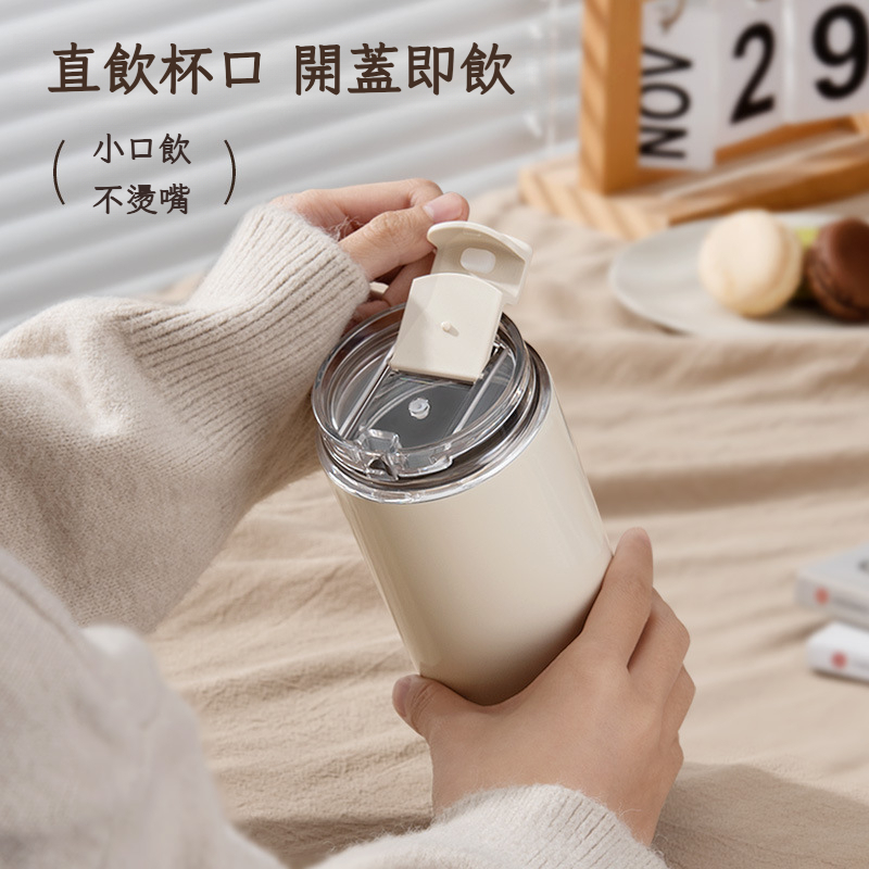隨行高顏值陶瓷內膽保溫咖啡杯
