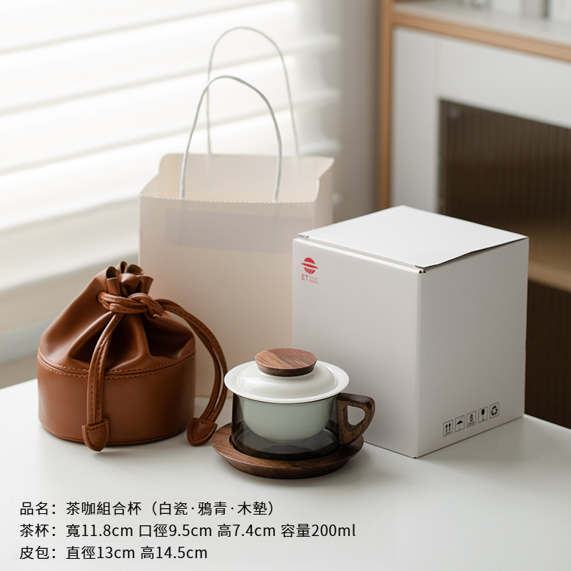 簡約玻璃泡茶杯