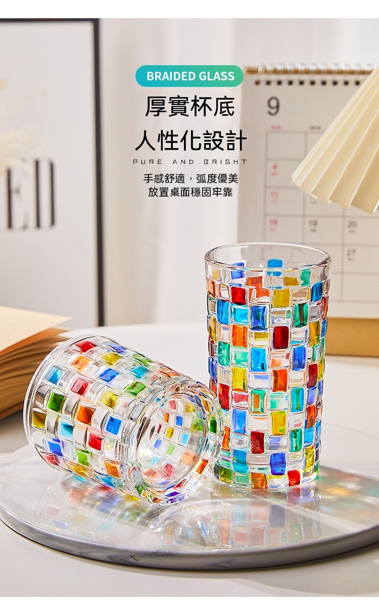 玻璃编织水杯_09.jpg