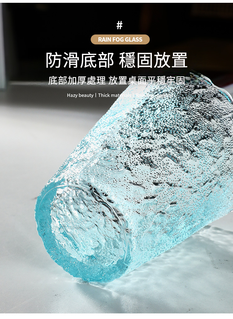 树纹杯_13.jpg?x-oss-process=image/format,png