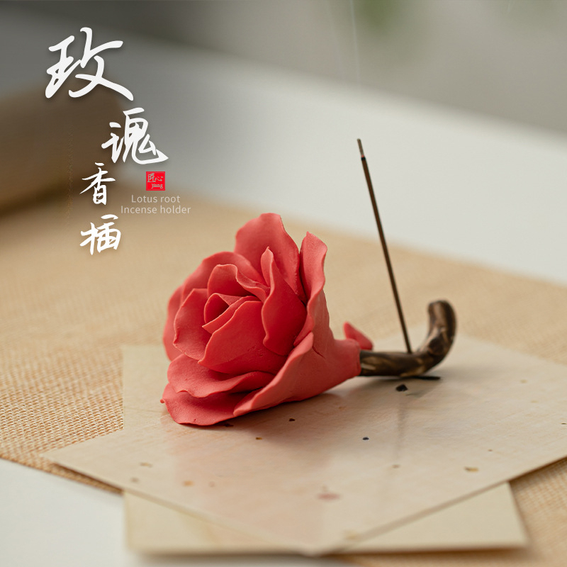 玫瑰花陶瓷線香香插
