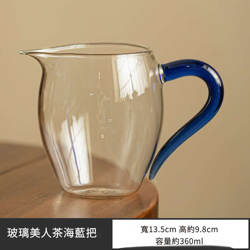 高硼硅玻璃公道杯