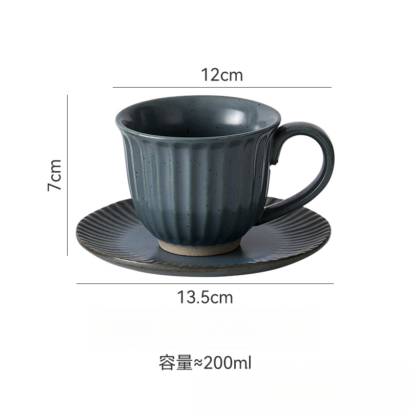 日式復古簡約粗陶咖啡杯碟