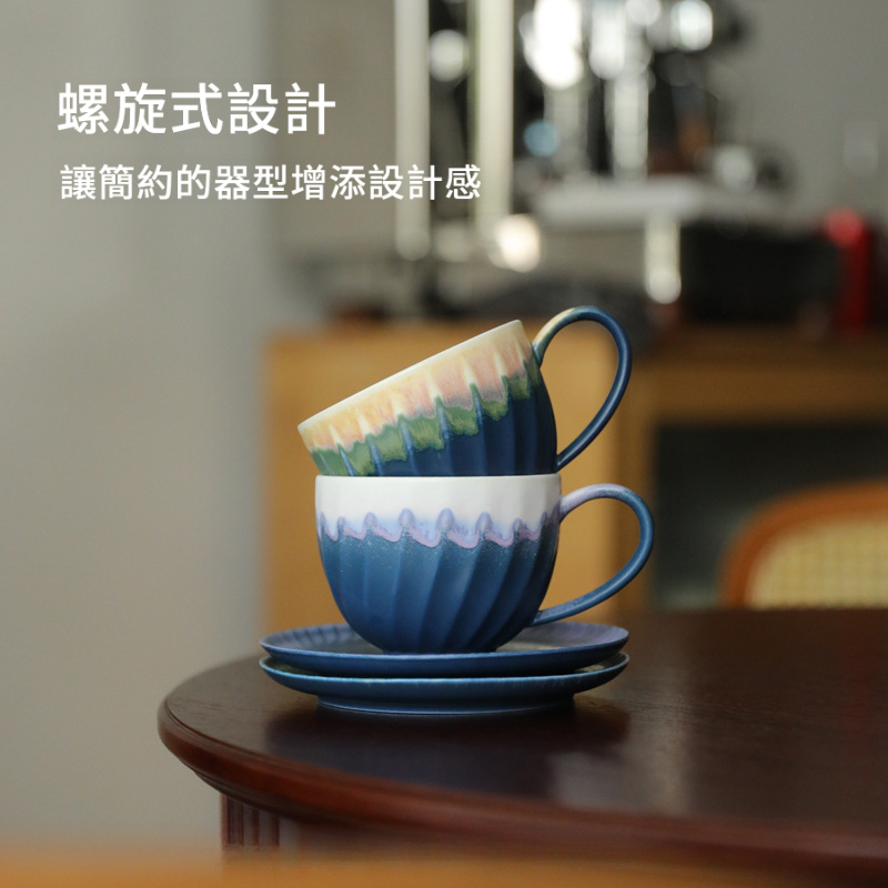 漸變釉畫窯變陶瓷咖啡杯