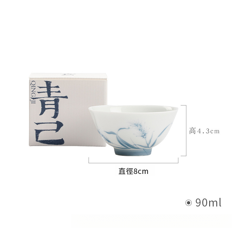 手作青花主人杯