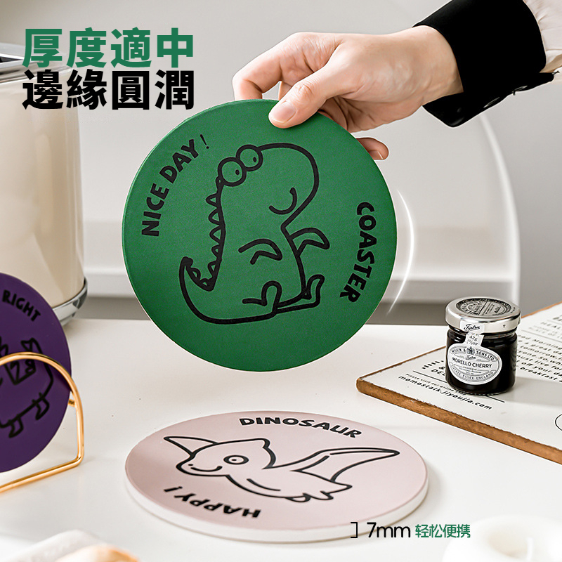 恐龍卡通隔熱墊