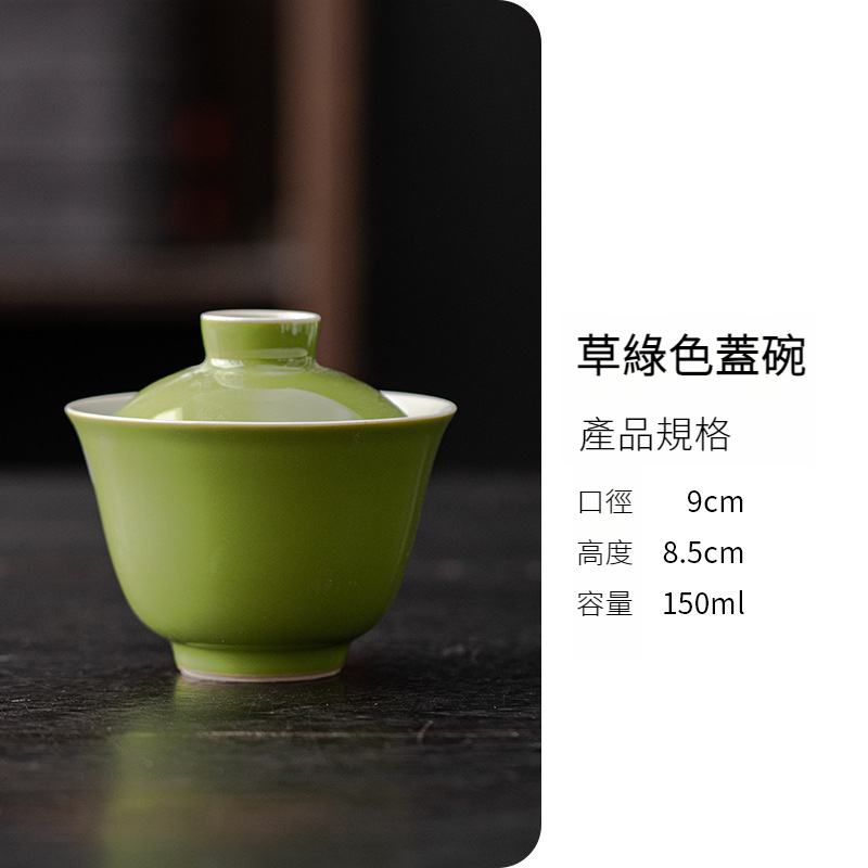 陶瓷泡茶碗防燙仿古蓋碗