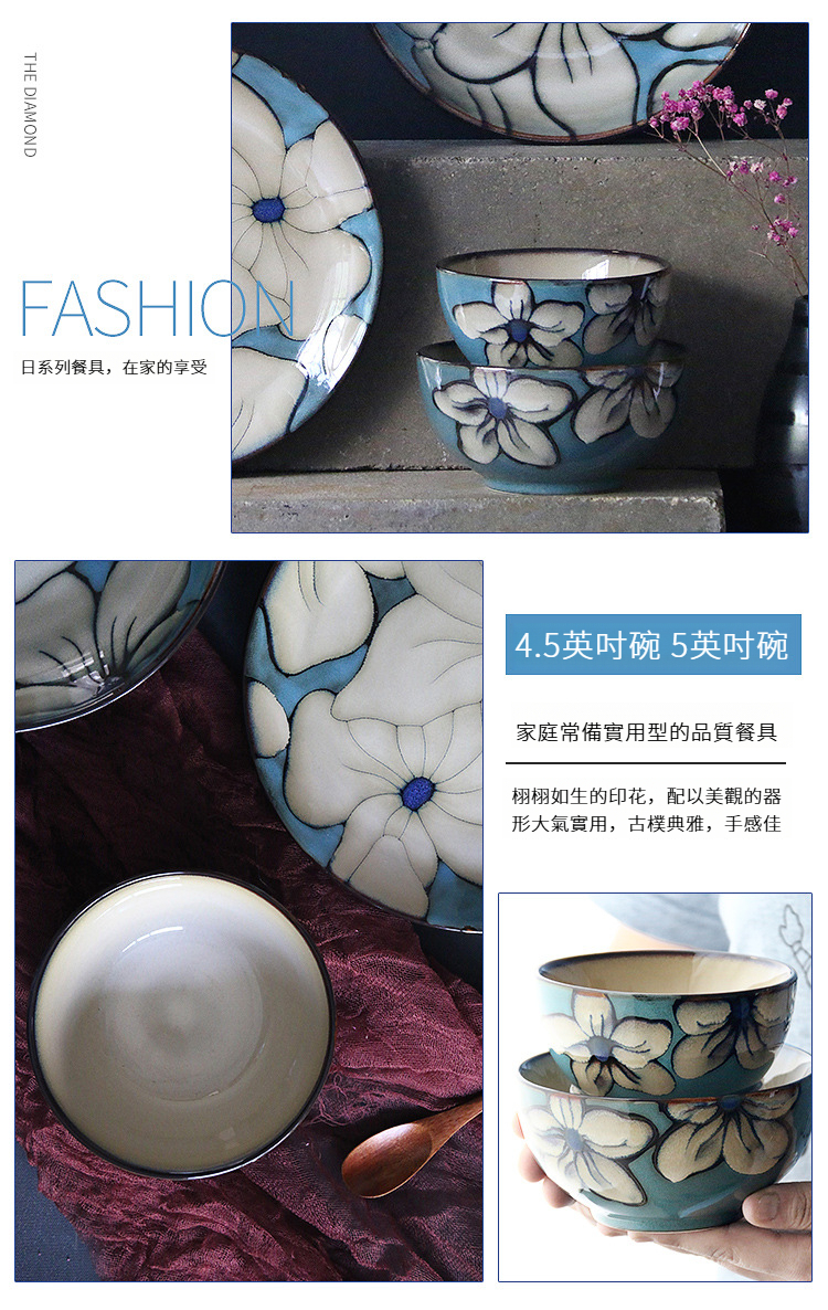 蓝花语_08.jpg?x-oss-process=image/format,png