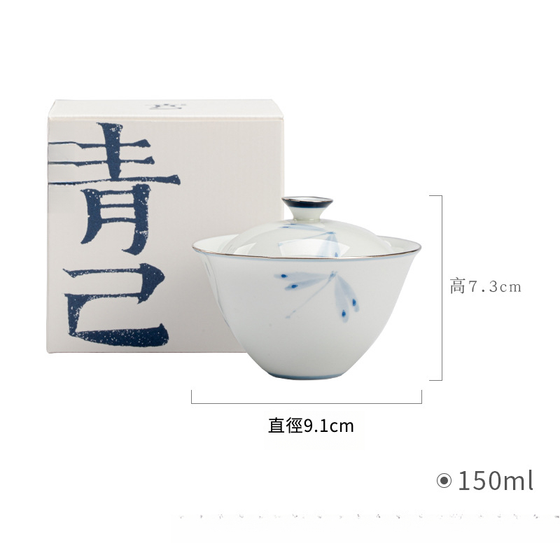 手繪青花陶瓷蓋碗蜻蜓吻釉