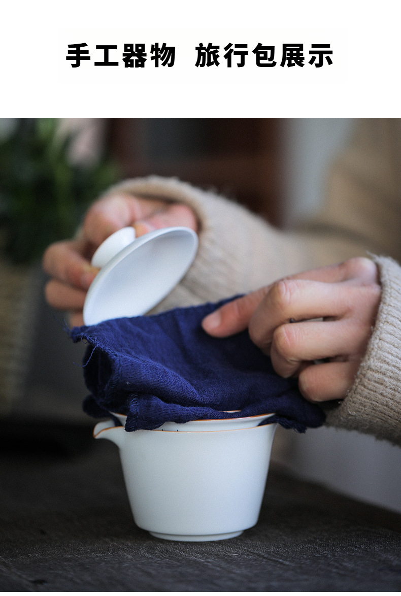 20190227_193357_066.jpg?x-oss-process=image/format,png