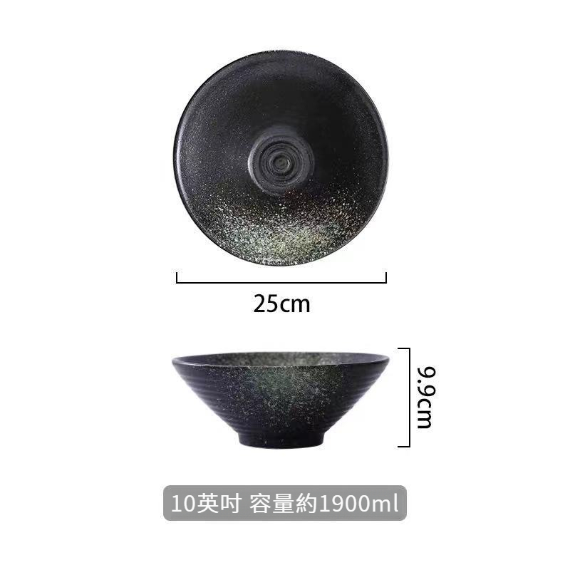 日式拉麪碗