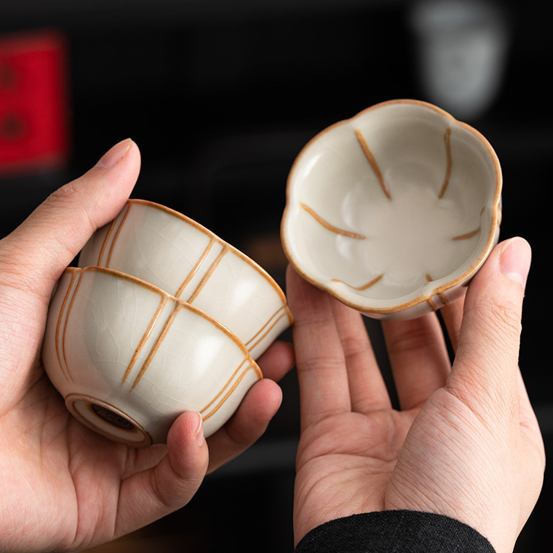 天青米黃梅花品茗杯